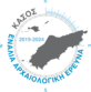 Kasos project logo