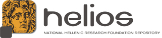 logo_helios_en